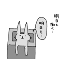 働きたくない（個別スタンプ：14）