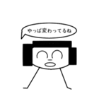 どっかの誰かさん（個別スタンプ：28）