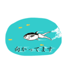 半魚人・魚焼男【飲み会編】（個別スタンプ：13）
