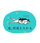 半魚人・魚焼男【飲み会編】（個別スタンプ：18）