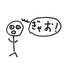 オモシロ棒人間スタンプ！（個別スタンプ：7）