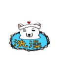Lazybone Bear（個別スタンプ：3）