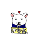 Lazybone Bear（個別スタンプ：6）