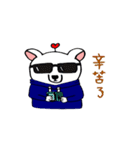 Lazybone Bear（個別スタンプ：9）