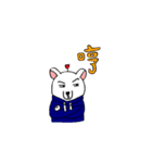 Lazybone Bear（個別スタンプ：19）