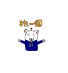 Lazybone Bear（個別スタンプ：22）