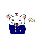 Lazybone Bear（個別スタンプ：28）