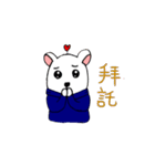 Lazybone Bear（個別スタンプ：36）
