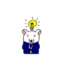 Lazybone Bear（個別スタンプ：37）