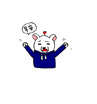 Lazybone Bear（個別スタンプ：39）