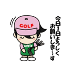 ゴルファーの味方♪キャディさん（個別スタンプ：2）