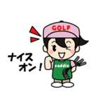 ゴルファーの味方♪キャディさん（個別スタンプ：4）