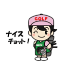 ゴルファーの味方♪キャディさん（個別スタンプ：6）