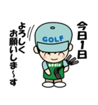 ゴルファーの味方♪キャディさん（個別スタンプ：23）