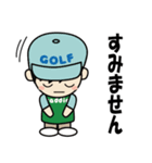 ゴルファーの味方♪キャディさん（個別スタンプ：31）