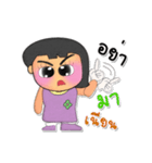 Sayomi.V3（個別スタンプ：10）