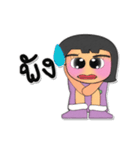 Sayomi.V3（個別スタンプ：24）