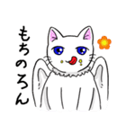 猫の天使7（個別スタンプ：34）