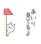 ☆★あいり★☆ベーシックパック（個別スタンプ：37）