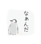 消極的ペンギン（個別スタンプ：26）