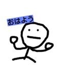 My every day..（個別スタンプ：1）