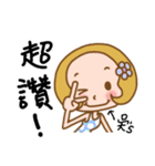 Miss Wu.used the Sticker in my life（個別スタンプ：15）