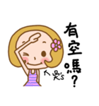 Miss Wu.used the Sticker in my life（個別スタンプ：29）
