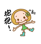Miss Gao used the Sticker in my life（個別スタンプ：20）