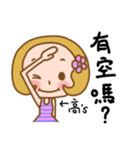 Miss Gao used the Sticker in my life（個別スタンプ：29）