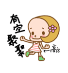 Miss Gao used the Sticker in my life（個別スタンプ：38）