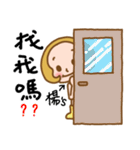 Miss Wu used the Sticker in my life（個別スタンプ：27）