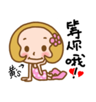 Miss Huang used the Sticker in my life（個別スタンプ：40）