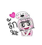 Hi！！ My name is PaPa..Love Love（個別スタンプ：2）