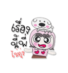 Hi！！ My name is PaPa..Love Love（個別スタンプ：24）