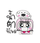 Hi！！ My name is PaPa..Love Love（個別スタンプ：28）