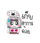 Hi！！ My name is PaPa..Love Love（個別スタンプ：32）