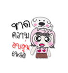 Hi！！ My name is PaPa..Love Love（個別スタンプ：40）