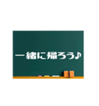 黒板でひとこと（個別スタンプ：34）