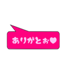 大好きな彼氏に送る吹き出し一言（個別スタンプ：26）