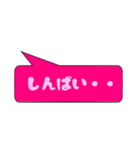 大好きな彼氏に送る吹き出し一言（個別スタンプ：34）