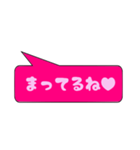 大好きな彼氏に送る吹き出し一言（個別スタンプ：40）