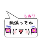 しおり専用顔文字君（個別スタンプ：26）