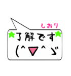 しおり専用顔文字君（個別スタンプ：29）