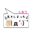 しおり専用顔文字君（個別スタンプ：39）