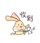 A ordinary rabbit's daily（個別スタンプ：3）