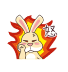 A ordinary rabbit's daily（個別スタンプ：6）