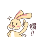 A ordinary rabbit's daily（個別スタンプ：8）