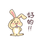 A ordinary rabbit's daily（個別スタンプ：23）