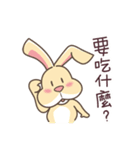 A ordinary rabbit's daily（個別スタンプ：25）