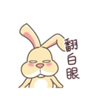 A ordinary rabbit's daily（個別スタンプ：27）